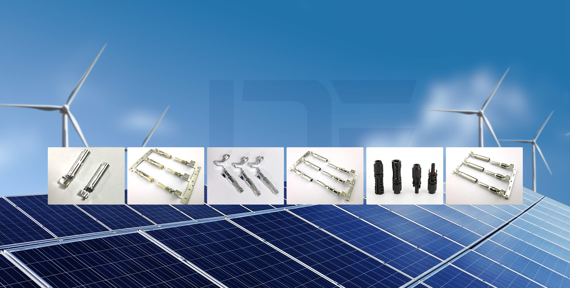 光伏能源連接器
