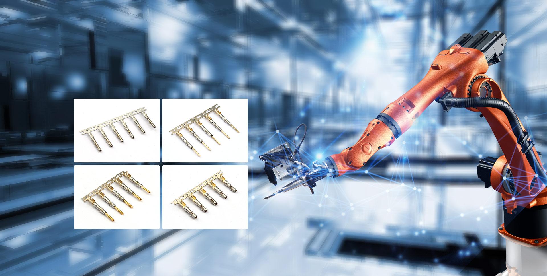 工業(yè)連接器行業(yè)